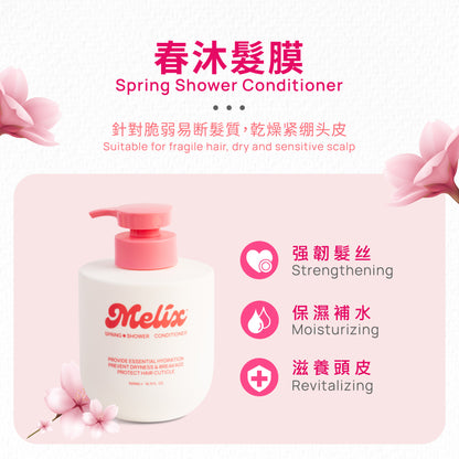 Spring Shower Conditioner