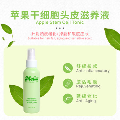 Apple Stem Cell Tonic