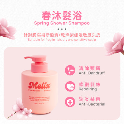 Spring Shower Shampoo